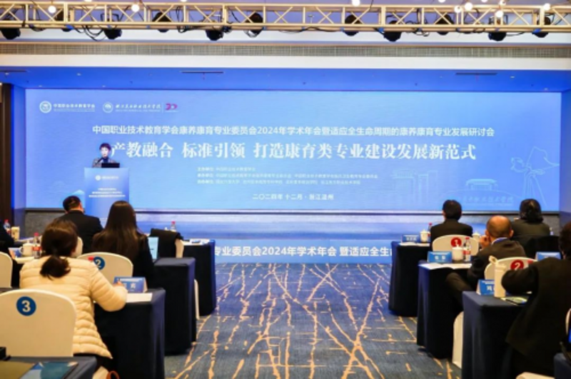 安徽省律师协会：维护公平正义的坚实盾牌