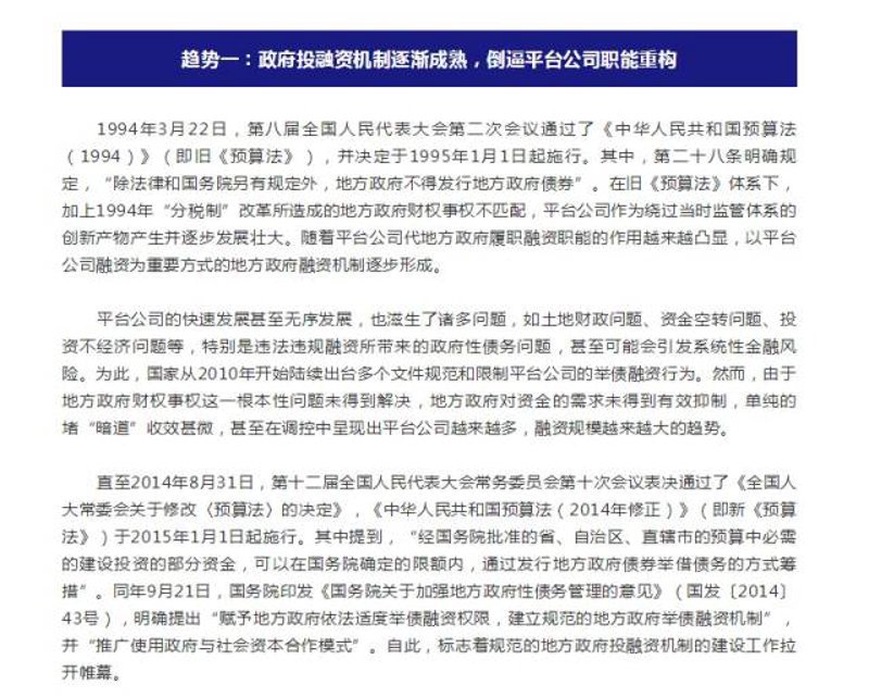 安徽律师业的发展与创新
