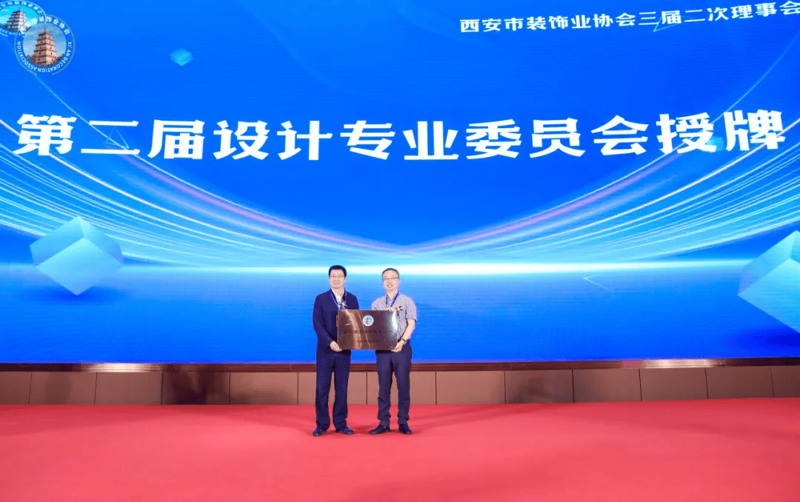 投融资法律：资本市场的无形之手