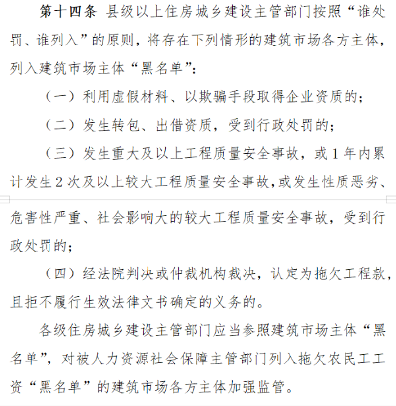 专业委员会：行业发展的关键推手
